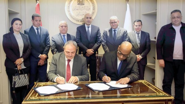 الوطنية للصحافة