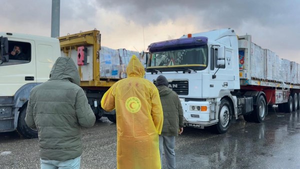 الهلال الأحمر 