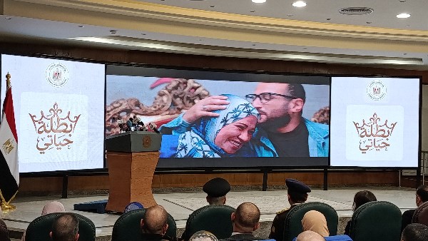 احتفالية الام المثالية