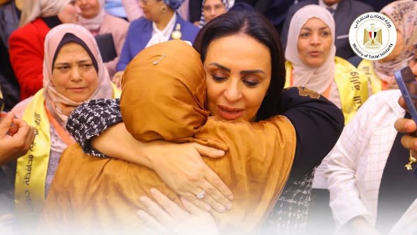 التضامن الاجتماعي 