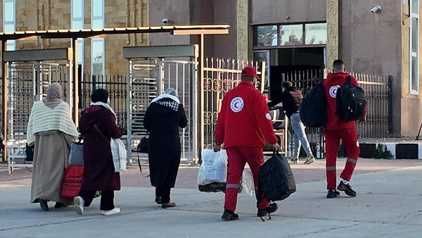 الهلال الأحمر