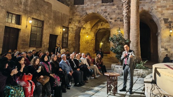 مؤسسة زاهي حواس 