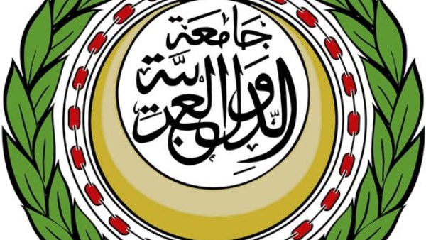 جامعة الدول العربية