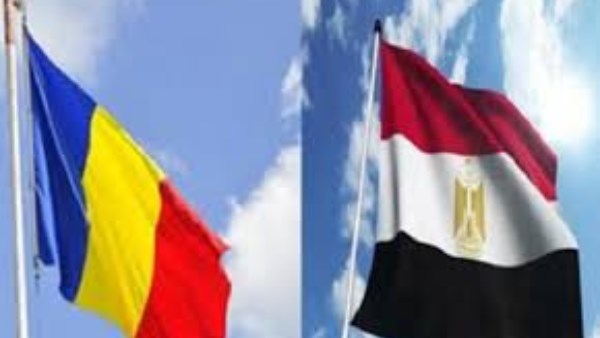 سفارة رومانيا بالقاهرة