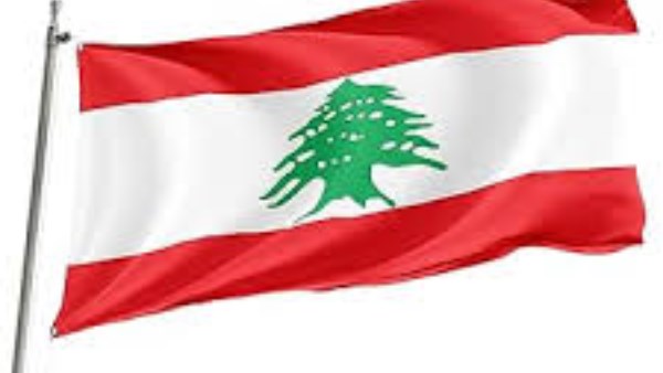 علم لبنان