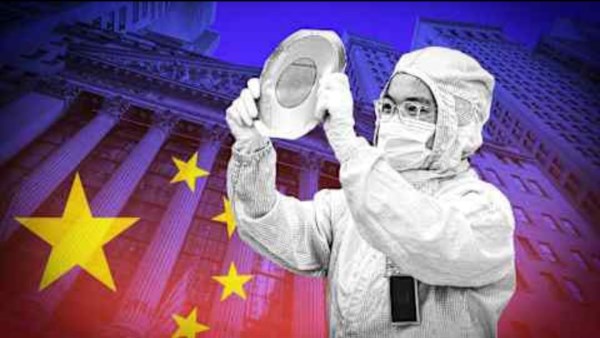 مستثمرون أمريكيون يضغطون لإنشاء صناديق خاصة لتجنب التكنولوجيا الصينية