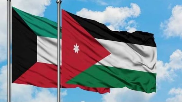 الأردن و الكويت 