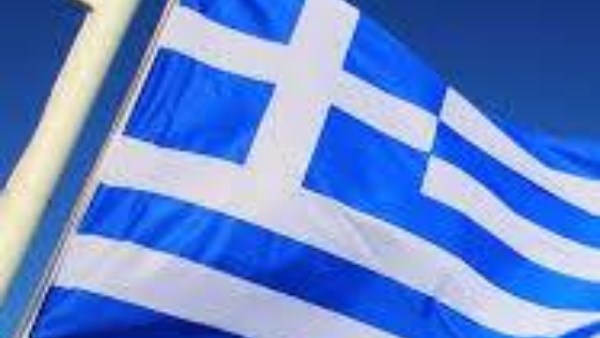  المفوضية الأوروبية