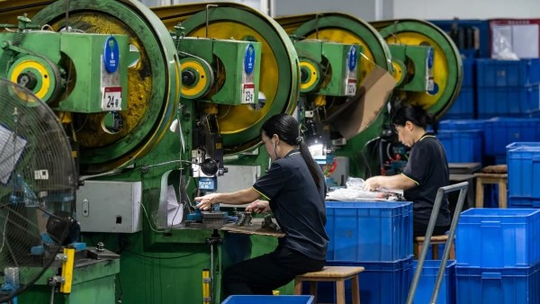 مؤشرات الاقتصاد الصيني