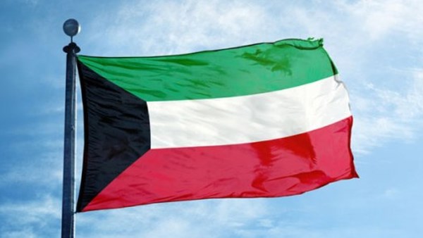 الكويت 