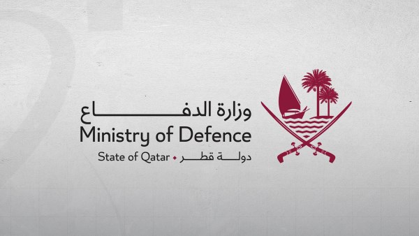 وزارة الدفاع القطرية