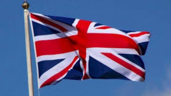 البريطانية 