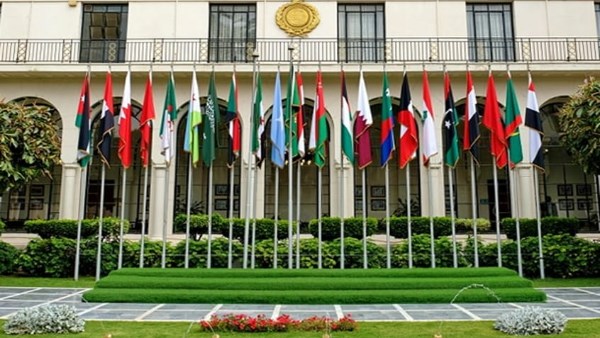  الجامعة العربية