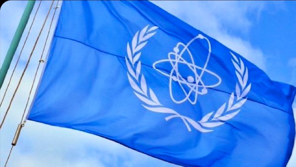 الوكالة الدولية للطاقة الذرية