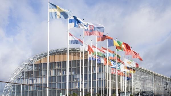 البنك الأوروبي للاستثمار