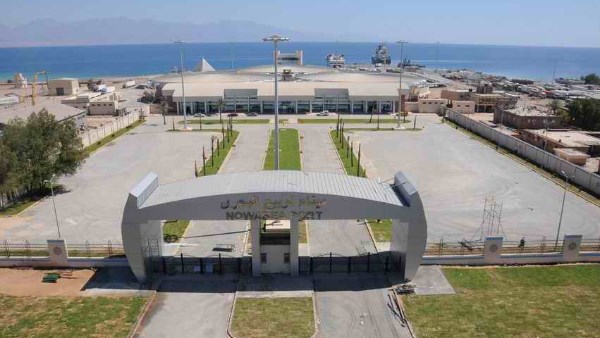 ميناء نويبع 