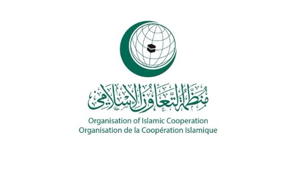 "التعاون الإسلامي" 