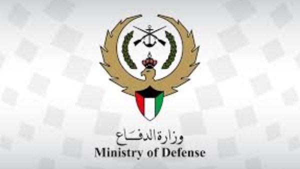 الدفاع الكويتية