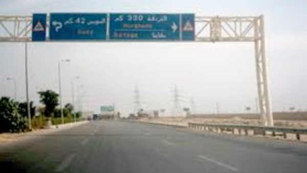 إغلاق طريق الزعفرانة/رأس غارب