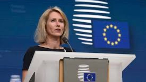 كايا كالاس: