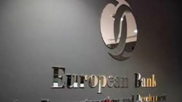 البنك الأوروبي