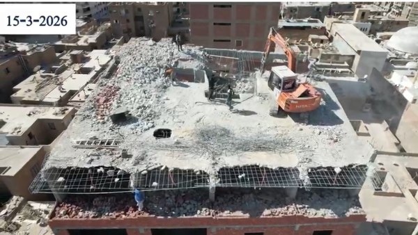 صورة العقار 