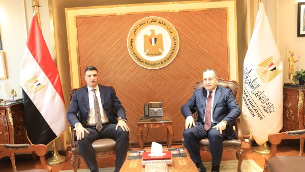 وزير التعليم العالي 