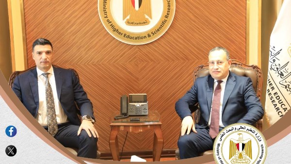 وزير التعليم العالي 