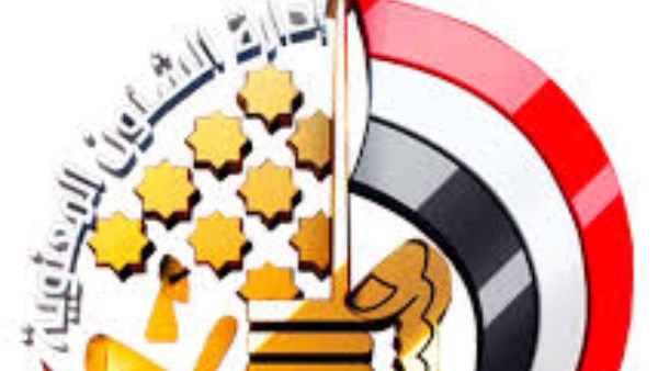 الشؤون المعنوية 