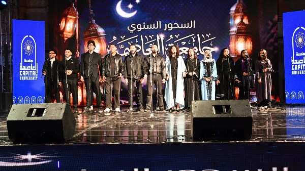 وزير التعليم العالي 