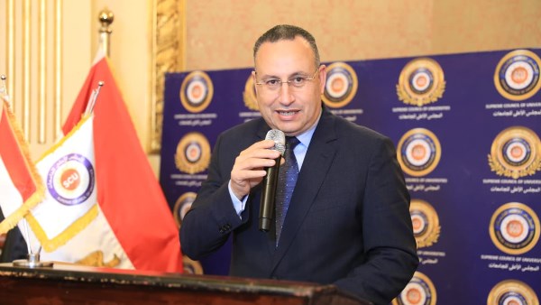 وزير التعليم العالي 