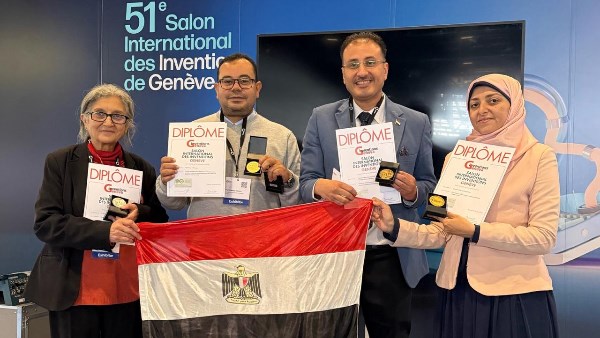 التعليم العالي 