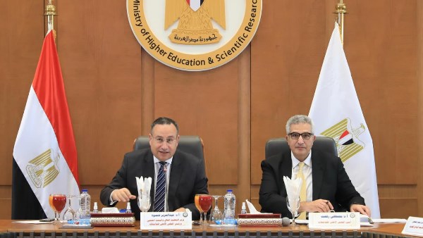 وزير التعليم العالي 