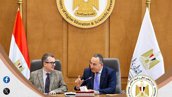 وزير التعليم العالي 