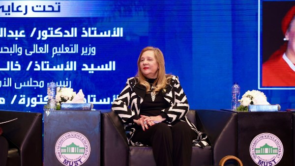 القومي للمرأة 