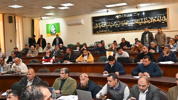 جانب من المزايدة