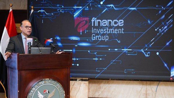 الدكتور محمد فريد صالح وزير الاستثمار والتجارة الخارجية 