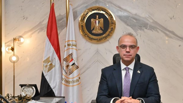 وزير الاستثمار والتجارة الخارجية 