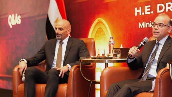 وزير الاستثمار