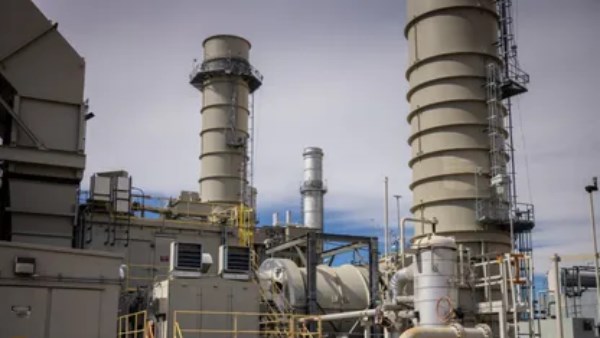 الطاقه والمعادن