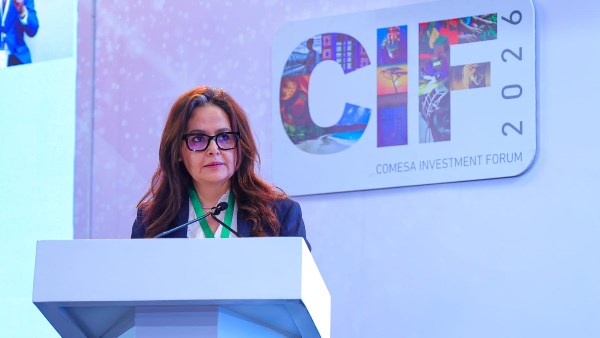 منتدي الكوميسا