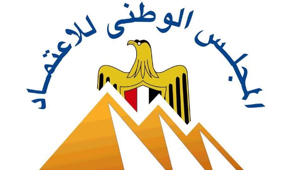 المجلس الوطني للاعتماد 