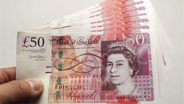 سعر الجنيه الإسترليني 