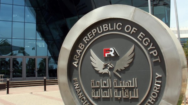 الرقابة المالية 