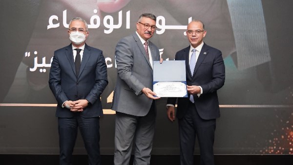 وزير الاستثمار والتجارة الخارجية