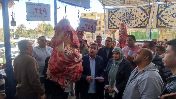 حماية المستهلك 