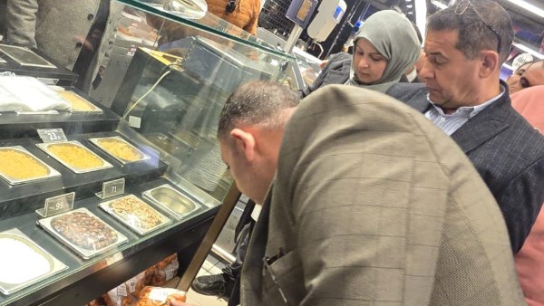 حماية المستهلك 