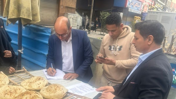 حماية المستهلك 