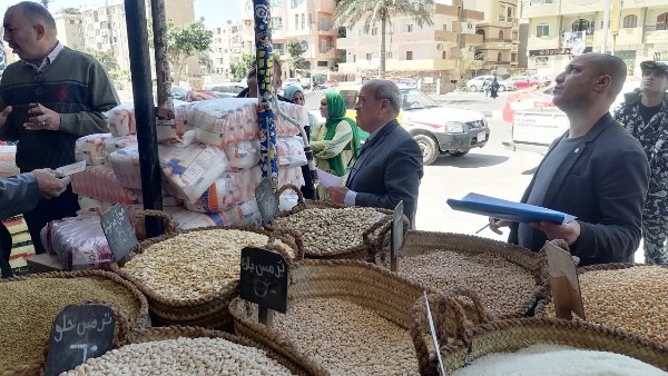 حماية المستهلك