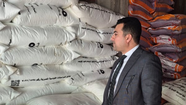 حماية المستهلك